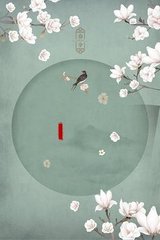 2022伊甸园2022最新入口